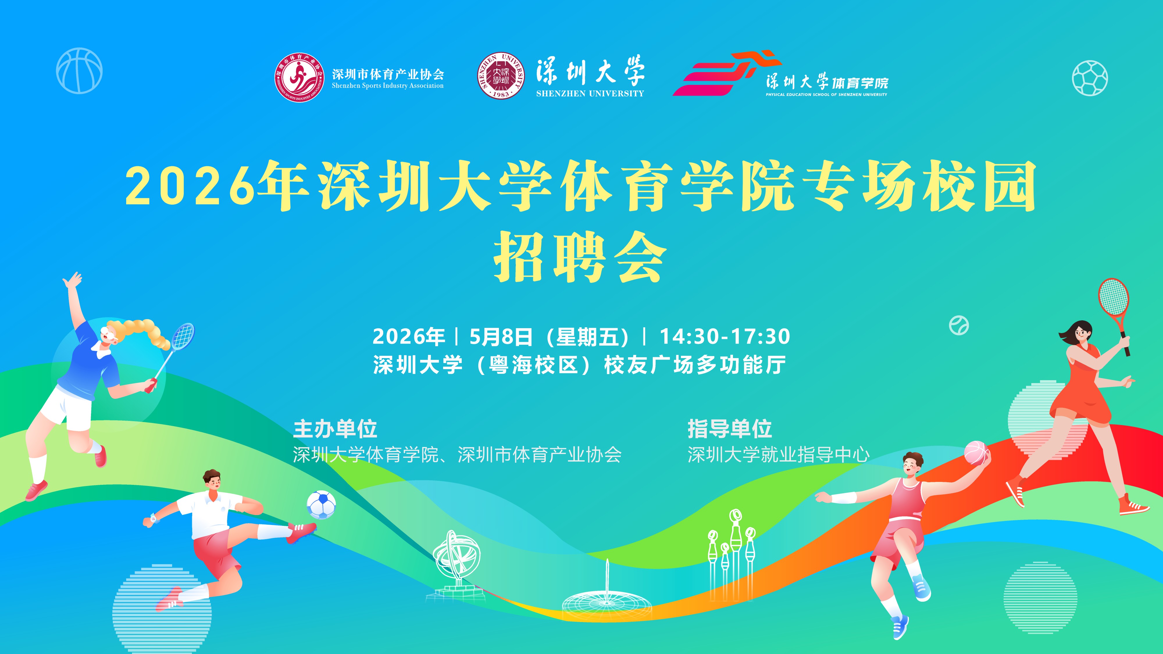 赌博网