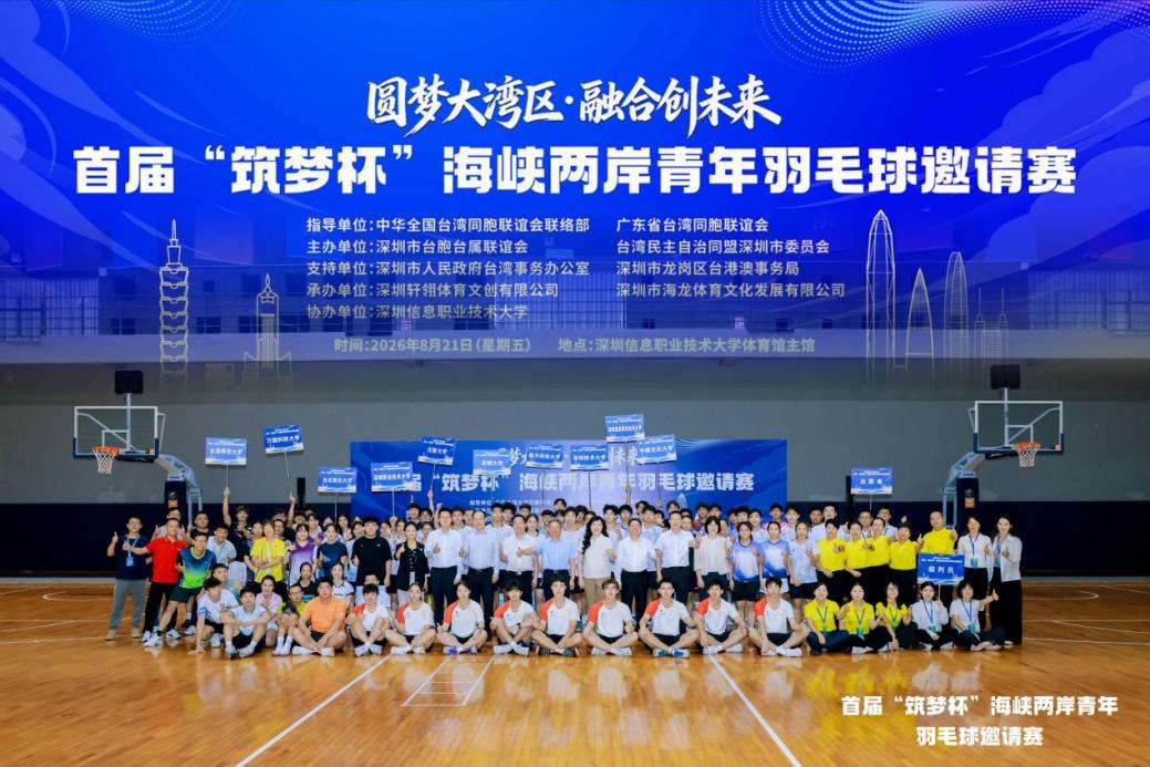 赌博网